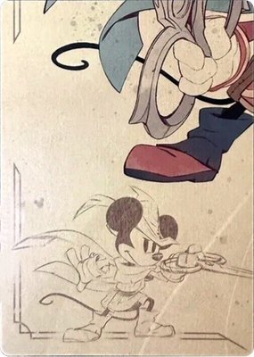 Mickey Mouse - Brave Little Tailor Puzzle Insert (Bottom Left), The First Chapter