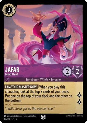 Jafar - Lamp Thief, Into the Inklands
