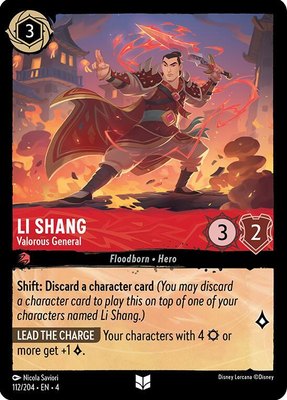 Li Shang - Valorous General, Ursula's Return
