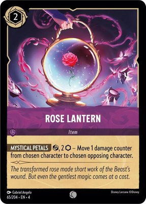 Rose Lantern, Ursula's Return