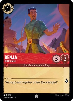 Benja - Bold Uniter, Ursula's Return