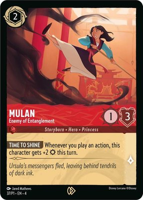Mulan - Enemy of Entanglement, Disney Lorcana Promo Cards