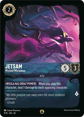 Jetsam - Wicked Whisperer, Illumineer's Quest: Deep Trouble