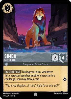 Simba - Lost Prince, Shimmering Skies