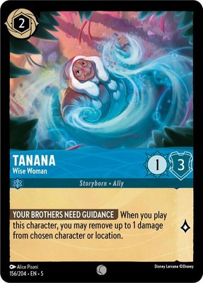 Tanana - Wise Woman, Shimmering Skies