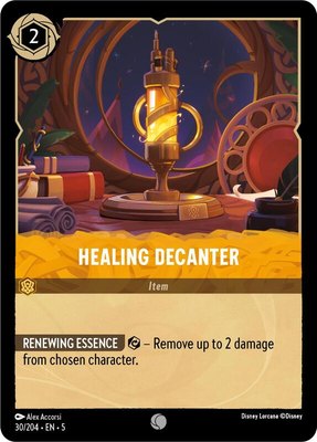 Healing Decanter, Shimmering Skies