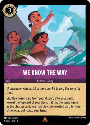 We Know the Way, Shimmering Skies