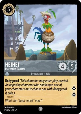 HeiHei - Protective Rooster, Shimmering Skies