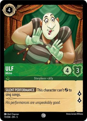 Ulf - Mime, Shimmering Skies