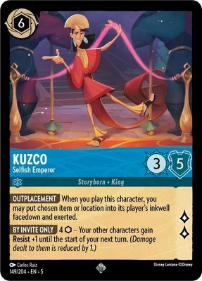 Kuzco - Selfish Emperor, Shimmering Skies