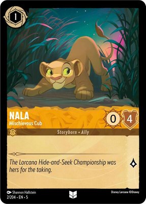 Nala - Mischievous Cub, Shimmering Skies