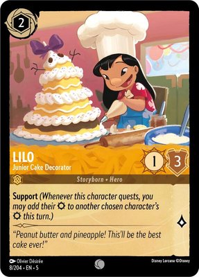 Lilo - Junior Cake Decorator, Shimmering Skies