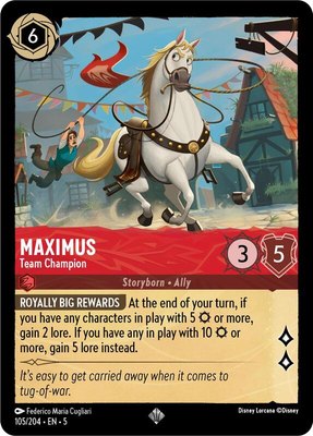 Maximus - Team Champion, Shimmering Skies