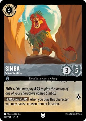 Simba - Son of Mufasa, Shimmering Skies