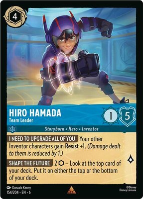 Hiro Hamada - Team Leader, Azurite Sea