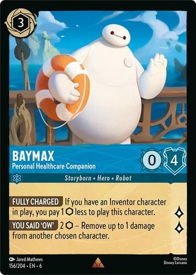 Baymax - Personal Healthcare Companion, Azurite Sea