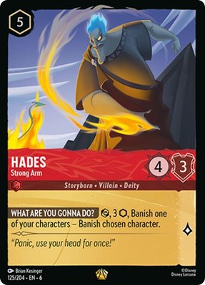 Hades - Strong Arm, Azurite Sea