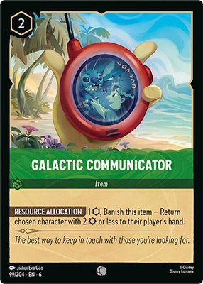 Galactic Communicator, Azurite Sea