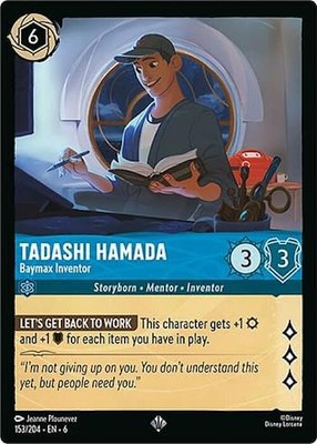 Tadashi Hamada - Baymax Inventor, Azurite Sea