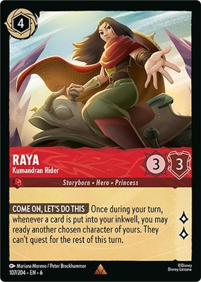 Raya - Kumandran Rider, Azurite Sea