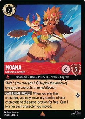 Moana - Kakamora Leader, Azurite Sea