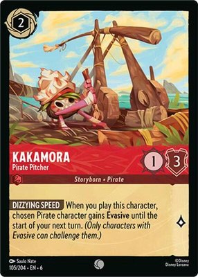 Kakamora - Pirate Pitcher, Azurite Sea