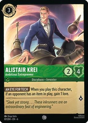 Alistair Krei - Ambitious Entrepreneur, Azurite Sea