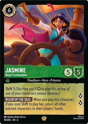 Jasmine - Royal Commodore, Azurite Sea