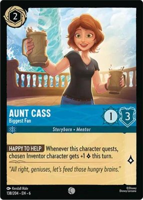 Aunt Cass - Biggest Fan, Azurite Sea