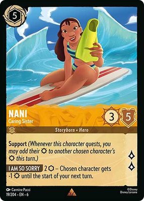 Nani - Caring Sister, Azurite Sea
