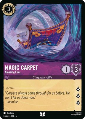 Magic Carpet - Amazing Flier, Azurite Sea
