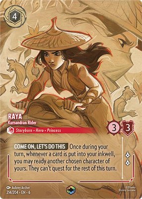 Raya - Kumandran Rider (Enchanted), Azurite Sea