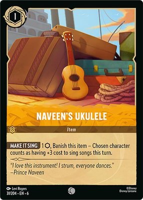 Naveen's Ukulele, Azurite Sea