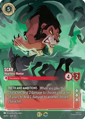 Scar - Heartless Hunter (Store Championship), Disney Lorcana Promo Cards