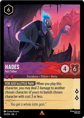 Hades - Fast Talker, Archazia's Island