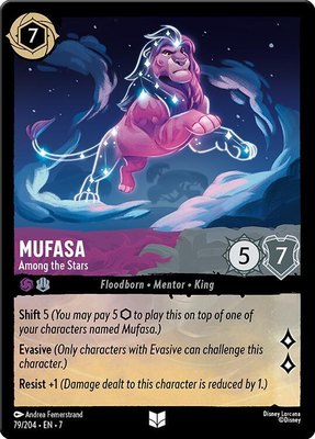 Mufasa - Among the Stars, Archazia's Island