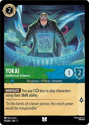 Yokai - Intellectual Schemer, Archazia's Island