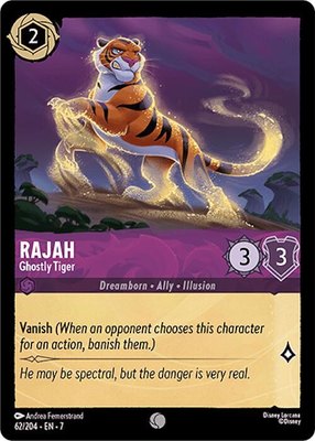 Rajah - Ghostly Tiger, Archazia's Island