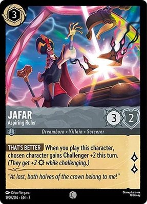 Jafar - Aspiring Ruler, Archazia's Island