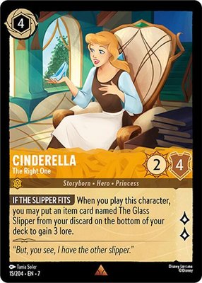 Cinderella - The Right One, Archazia's Island