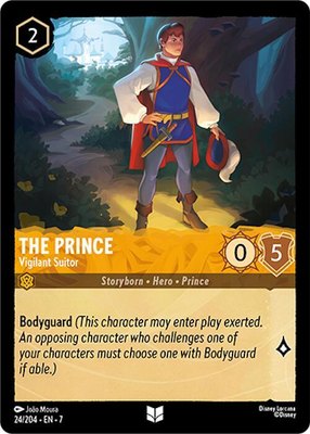 The Prince - Vigilant Suitor, Archazia's Island