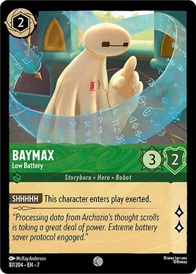 Baymax - Low Battery, Archazia's Island