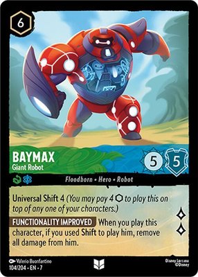 Baymax - Giant Robot, Archazia's Island
