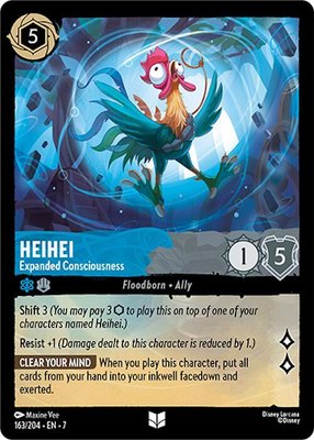 Heihei - Expanded Consciousness, Archazia's Island