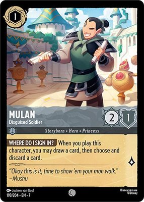 Mulan - Disguised Soldier, Archazia's Island