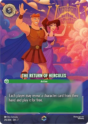 The Return of Hercules (Enchanted), Archazia's Island