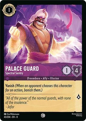 Palace Guard - Spectral Sentry, Reign of Jafar