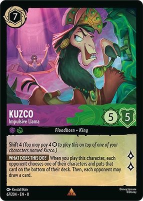 Kuzco - Impulsive Llama, Reign of Jafar