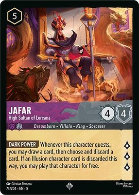 Jafar - High Sultan of Lorcana, Reign of Jafar