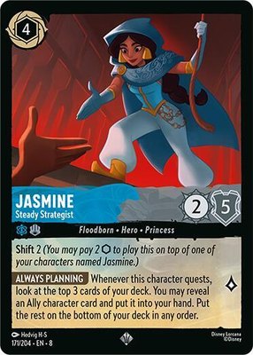 Jasmine - Steady Strategist, Reign of Jafar